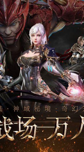 白色情人节：校园迷宫