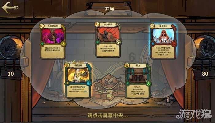 新春走基层丨用打怪的心态和病魔抗争！今天是他们“打怪”的第423天……