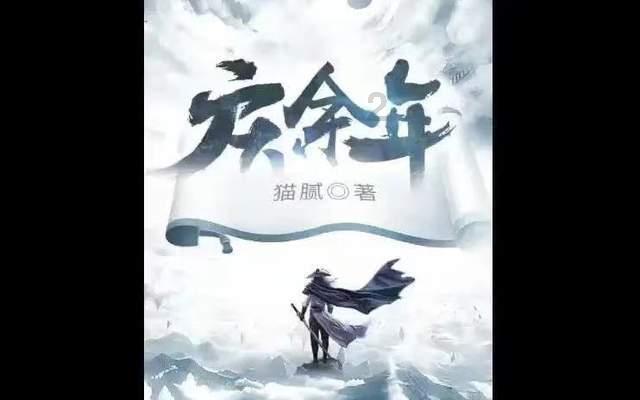 加沙地带卫生部门警告：汗尤尼斯医疗设施面临崩溃