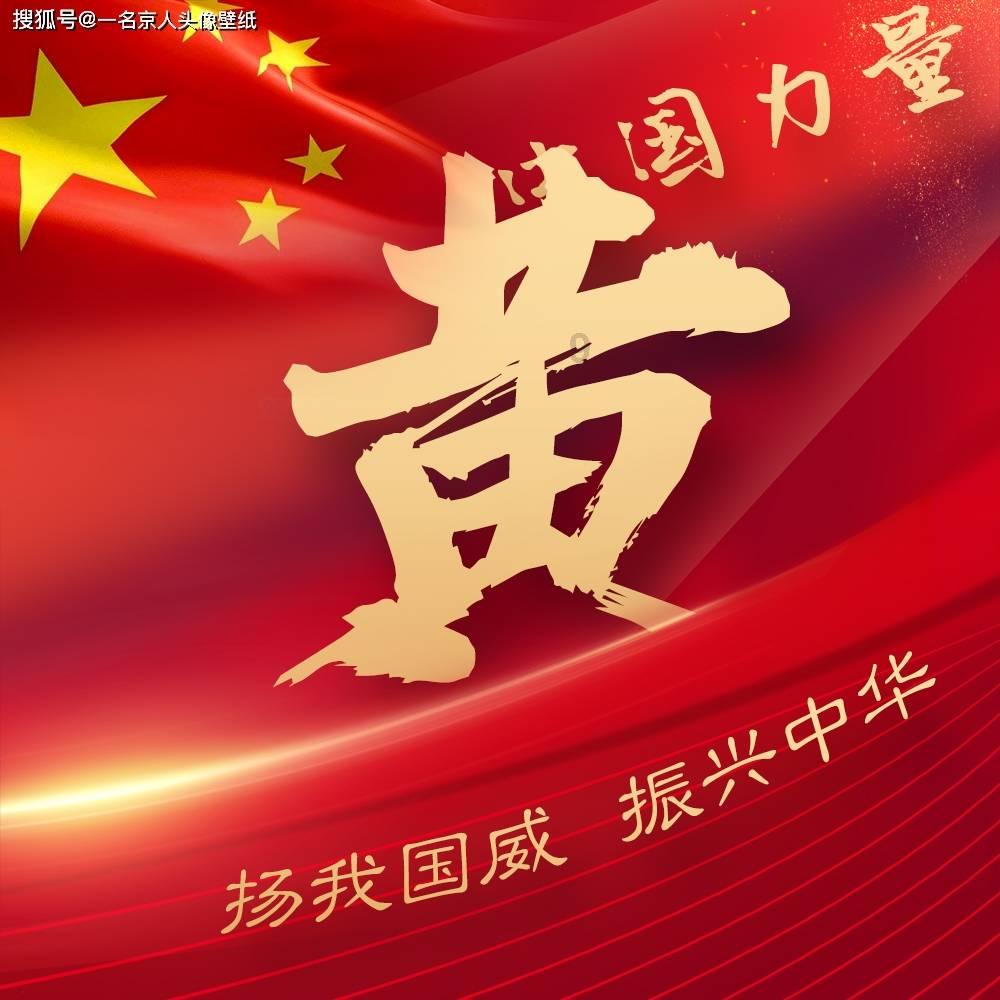 以长期理念蹚出转型新机