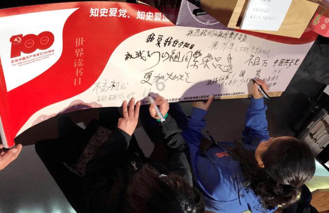 老爹寿司店中文版