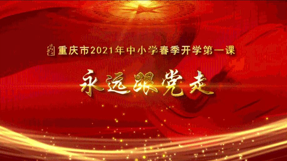 我市首个校园国防动员教育体验馆建成